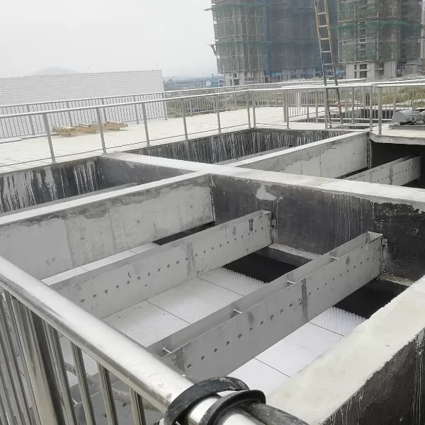 Pingtan County Wastewater Treatment Plant Project